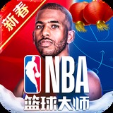 诸葛剑学
